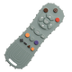 Remote Silicone Baby Teether – Fun, Familiar &amp; Soothing